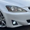 lexus is 2011 -LEXUS--Lexus IS DBA-GSE20--GSE20-5143093---LEXUS--Lexus IS DBA-GSE20--GSE20-5143093- image 13