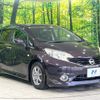 nissan note 2012 quick_quick_E12_E12-014224 image 16