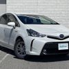 toyota prius-α 2017 CFJ1678012 image 1
