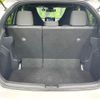 toyota yaris 2023 -TOYOTA--Yaris 6AA-MXPH10--MXPH10-2127533---TOYOTA--Yaris 6AA-MXPH10--MXPH10-2127533- image 10