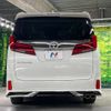 toyota alphard 2022 -TOYOTA--Alphard 3BA-AGH30W--AGH30-0439567---TOYOTA--Alphard 3BA-AGH30W--AGH30-0439567- image 17