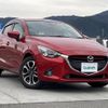 mazda demio 2016 -MAZDA--Demio LDA-DJ5FS--DJ5FS-146806---MAZDA--Demio LDA-DJ5FS--DJ5FS-146806- image 1