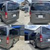 toyota hiace-van 2011 -TOYOTA--Hiace Van LDF-KDH201V--KDH201-0079861---TOYOTA--Hiace Van LDF-KDH201V--KDH201-0079861- image 5