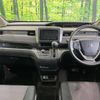 honda freed 2023 -HONDA--Freed 5BA-GB5--GB5-3224390---HONDA--Freed 5BA-GB5--GB5-3224390- image 2