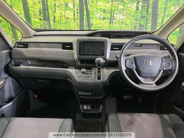 honda freed 2023 -HONDA--Freed 5BA-GB5--GB5-3224390---HONDA--Freed 5BA-GB5--GB5-3224390- image 2