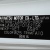 daihatsu taft 2023 CFJ1783675 image 31