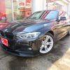 bmw 3-series 2016 -BMW--BMW 3 Series DLA-8E20--WBA8E12050K427487---BMW--BMW 3 Series DLA-8E20--WBA8E12050K427487- image 1