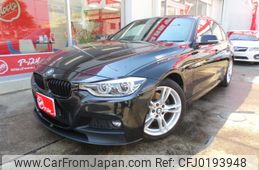 bmw 3-series 2016 -BMW--BMW 3 Series DLA-8E20--WBA8E12050K427487---BMW--BMW 3 Series DLA-8E20--WBA8E12050K427487-