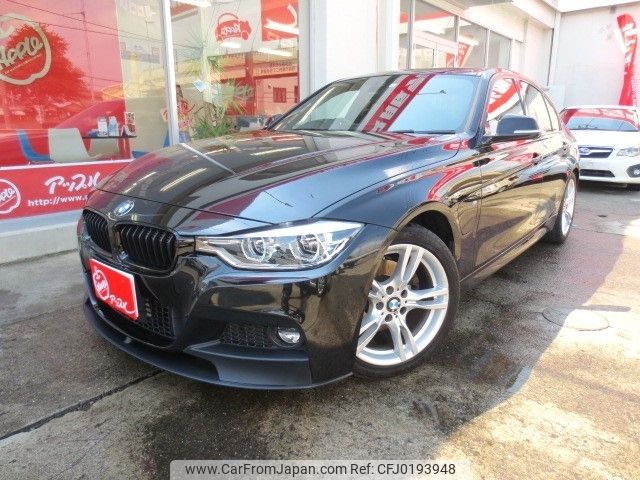 bmw 3-series 2016 -BMW--BMW 3 Series DLA-8E20--WBA8E12050K427487---BMW--BMW 3 Series DLA-8E20--WBA8E12050K427487- image 1