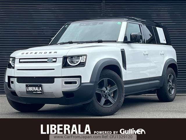 rover defender 2020 -ROVER--Defender 3BA-LE72XAA--SALEA7AX7L2027432---ROVER--Defender 3BA-LE72XAA--SALEA7AX7L2027432- image 1