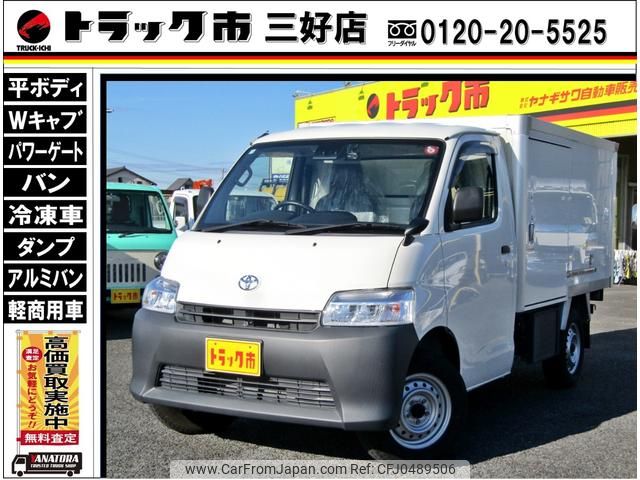 toyota townace-truck 2022 GOO_NET_EXCHANGE_0208643A30241121W001 image 1