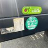 toyota toyoace 2018 CFJ1323508 image 13