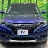 honda vezel 2015 -HONDA--VEZEL DAA-RU3--RU3-1121605---HONDA--VEZEL DAA-RU3--RU3-1121605- image 15