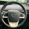 toyota prius 2016 -TOYOTA--Prius DAA-ZVW50--ZVW50-8010976---TOYOTA--Prius DAA-ZVW50--ZVW50-8010976- image 12