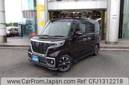 mazda flair-wagon 2021 -MAZDA--Flair Wagon 5AA-MM53S--MM53S-714547---MAZDA--Flair Wagon 5AA-MM53S--MM53S-714547-