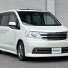 nissan serena 2007 -NISSAN--Serena DBA-C25--C25-168723---NISSAN--Serena DBA-C25--C25-168723- image 1