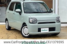 daihatsu mira-tocot 2019 -DAIHATSU--Mira Tocot DBA-LA550S--LA550S-0024243---DAIHATSU--Mira Tocot DBA-LA550S--LA550S-0024243-