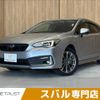 subaru impreza-wagon 2020 CFJ1858641 image 1