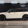 mini mini-others 2020 -BMW--BMW Mini 3DA-BB20M--WMW72BB0402N77276---BMW--BMW Mini 3DA-BB20M--WMW72BB0402N77276- image 3