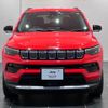 jeep compass 2022 quick_quick_M624_MCANJRCB8NFA84706 image 3