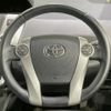 toyota prius-α 2013 CFJ1788841 image 11