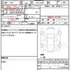 toyota prius 2017 quick_quick_DAA-ZVW50_ZVW50-6091511 image 19