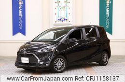 toyota sienta 2020 quick_quick_5BA-NSP170G_NSP170-7257689