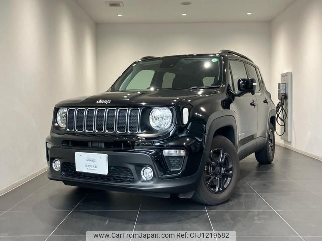 jeep renegade 2020 quick_quick_BV13PM_1C4BU0000LPL58973 image 1