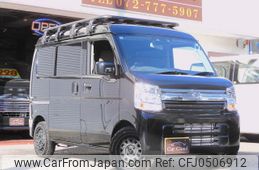 nissan nv100-clipper 2024 quick_quick_3BD-DR17V_DR17V-657502