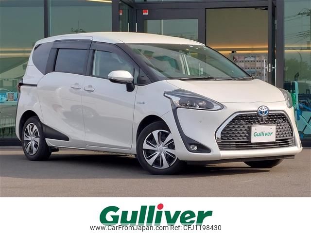 toyota sienta 2020 -TOYOTA--Sienta 6AA-NHP170G--NHP170-7214351---TOYOTA--Sienta 6AA-NHP170G--NHP170-7214351- image 1