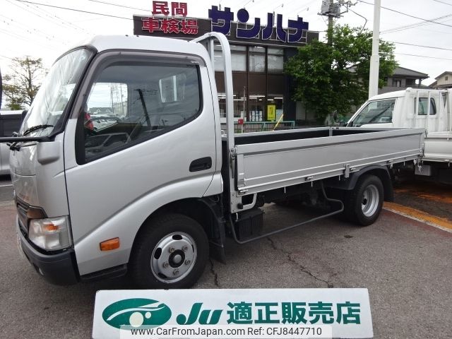 toyota toyoace 2016 -TOYOTA--Toyoace TKG-XZC645--XZC645-0003287---TOYOTA--Toyoace TKG-XZC645--XZC645-0003287- image 1