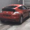 honda cr-z 2013 -HONDA--CR-Z ZF2-1100124---HONDA--CR-Z ZF2-1100124- image 2