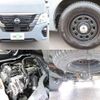 nissan caravan-bus 2023 quick_quick_3DF-VN6E26_VN6E26-005863 image 14