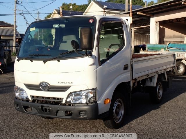 toyota toyoace 2017 -TOYOTA--Toyoace ABF-TRY230--TRY230-0116496---TOYOTA--Toyoace ABF-TRY230--TRY230-0116496- image 1