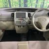 daihatsu tanto 2013 -DAIHATSU--Tanto DBA-L375S--L375S-0664769---DAIHATSU--Tanto DBA-L375S--L375S-0664769- image 2