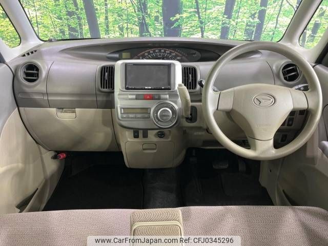 daihatsu tanto 2013 -DAIHATSU--Tanto DBA-L375S--L375S-0664769---DAIHATSU--Tanto DBA-L375S--L375S-0664769- image 2