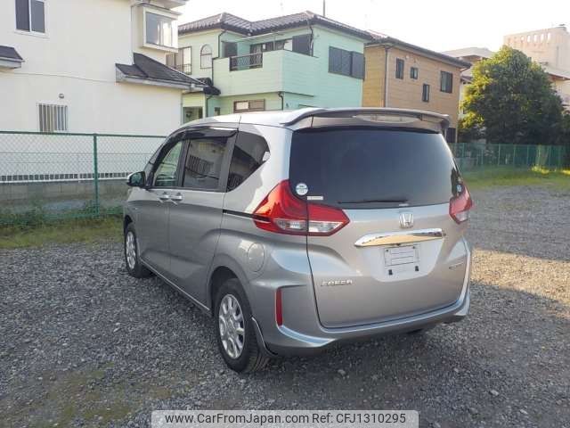 honda freed 2016 -HONDA--Freed DAA-GB8--GB8-1001425---HONDA--Freed DAA-GB8--GB8-1001425- image 2