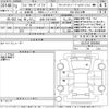 toyota land-cruiser-prado 2021 -TOYOTA 【広島 338そ2400】--Land Cruiser Prado GDJ150W-0059000---TOYOTA 【広島 338そ2400】--Land Cruiser Prado GDJ150W-0059000- image 3