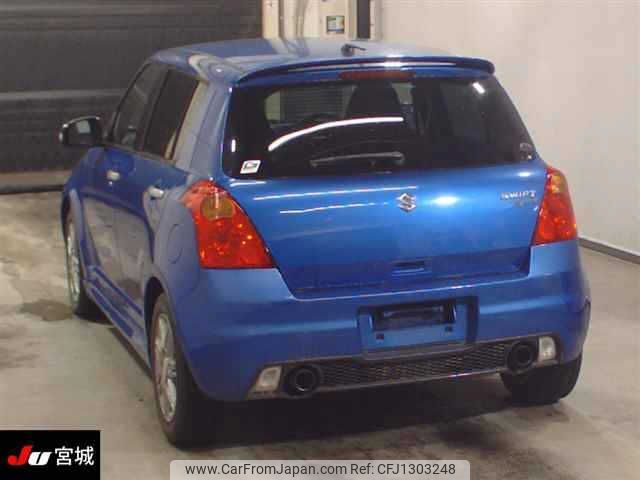 suzuki swift 2010 -SUZUKI--Swift ZC31S--252223---SUZUKI--Swift ZC31S--252223- image 2