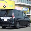 nissan serena 2020 CFJ1669690 image 3