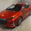 toyota prius-phv 2017 -TOYOTA--Prius PHV DLA-ZVW52--ZVW52-3013936---TOYOTA--Prius PHV DLA-ZVW52--ZVW52-3013936- image 1