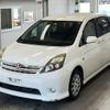 toyota isis 2010 -TOYOTA--Isis ZGM10W-0021212---TOYOTA--Isis ZGM10W-0021212- image 1