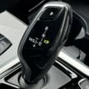 bmw x3 2018 quick_quick_LDA-TX20_WBATX32060LB26658 image 16