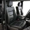 mercedes-benz g-class 2016 -MERCEDES-BENZ 【豊橋 331ﾀ3711】--Benz G Class LDA-463348--WDB46333482X246284---MERCEDES-BENZ 【豊橋 331ﾀ3711】--Benz G Class LDA-463348--WDB46333482X246284- image 44