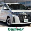 toyota alphard 2022 -TOYOTA--Alphard 3BA-AGH30W--AGH30-0411347---TOYOTA--Alphard 3BA-AGH30W--AGH30-0411347- image 1