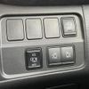 nissan serena 2019 -NISSAN--Serena DAA-GFC27--GFC27-166359---NISSAN--Serena DAA-GFC27--GFC27-166359- image 10