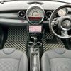mini mini-others 2011 -BMW--BMW Mini SV16--0TY82265---BMW--BMW Mini SV16--0TY82265- image 2