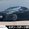 lexus ls 2021 CFJ1674288 image 1