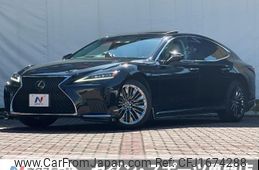 lexus ls 2021 CFJ1674288
