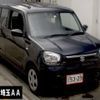 suzuki alto 2022 CFJ1561557 image 1